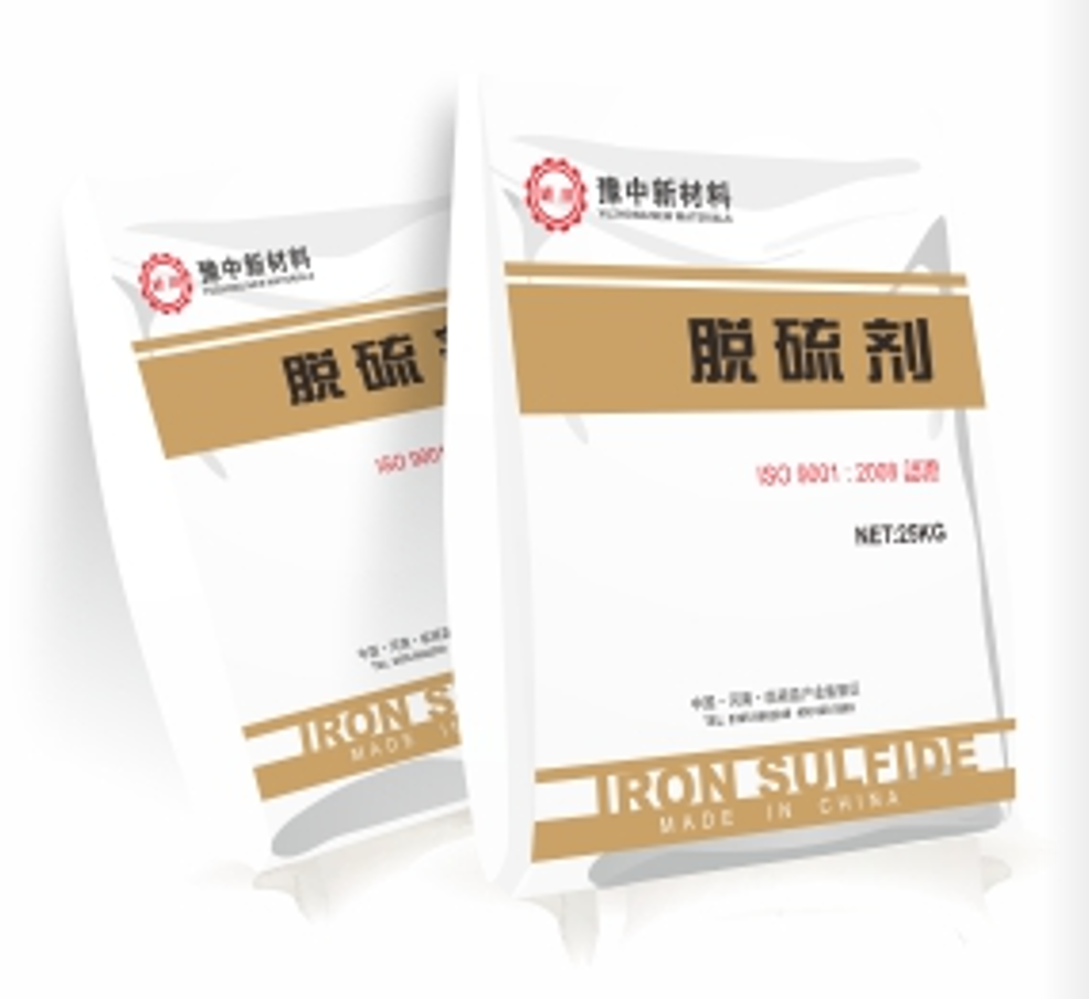 脫硫劑25KG塑編袋